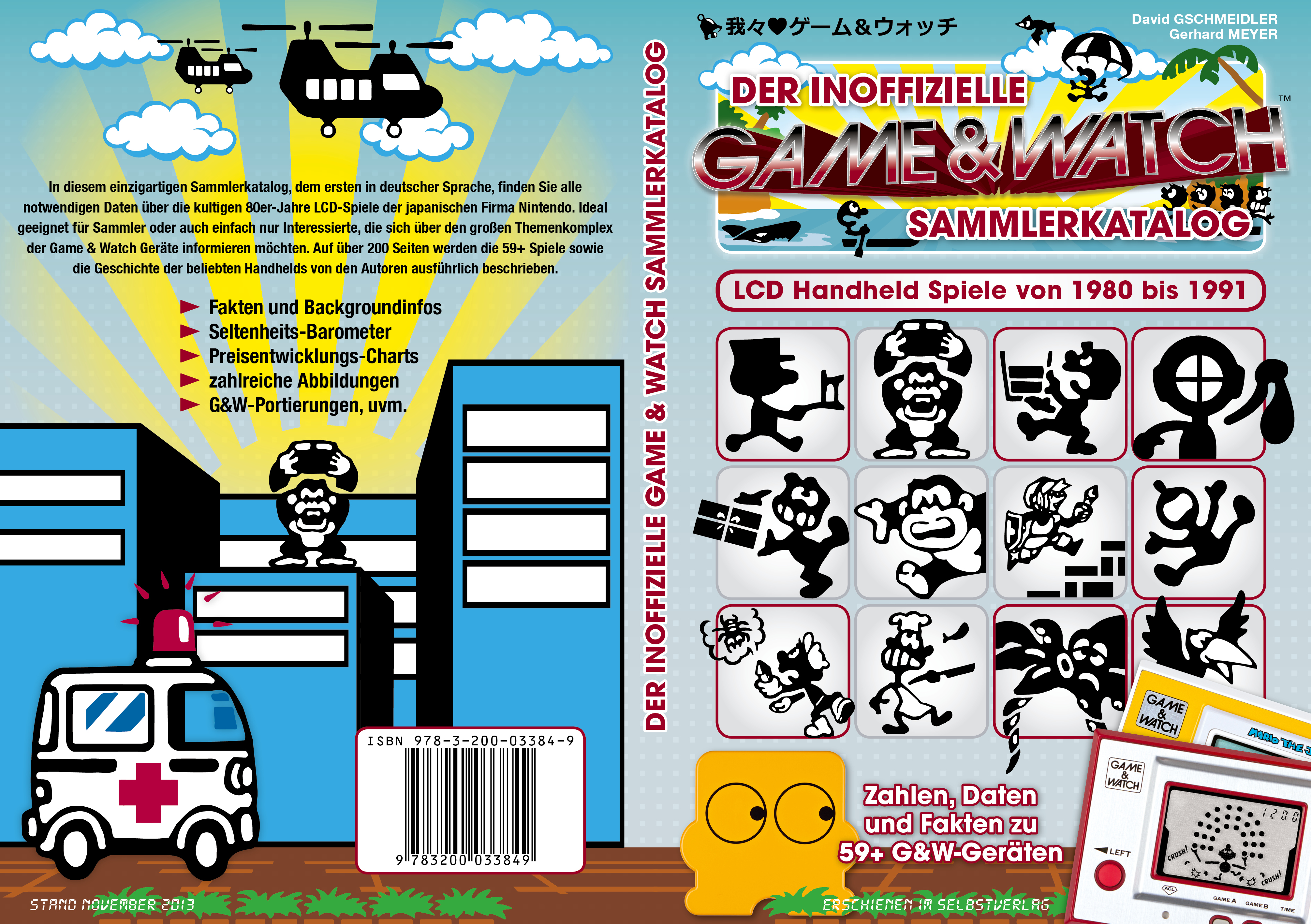 The inofficial Game&Watch collector catalog MEGA Museum of